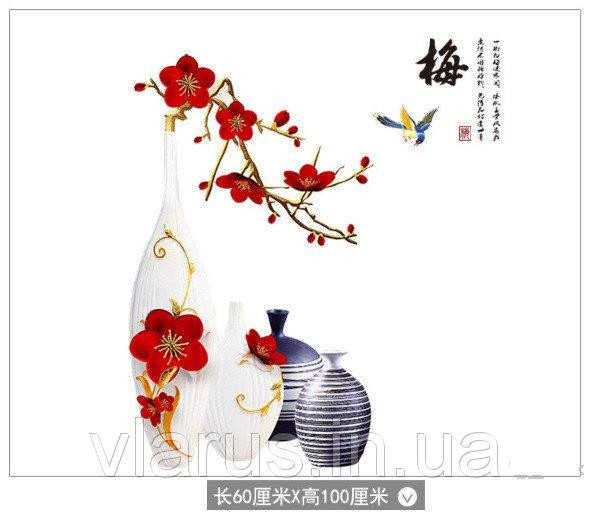 Декоративная наклейка на стену Цветы в вазе Киев - изображение 2