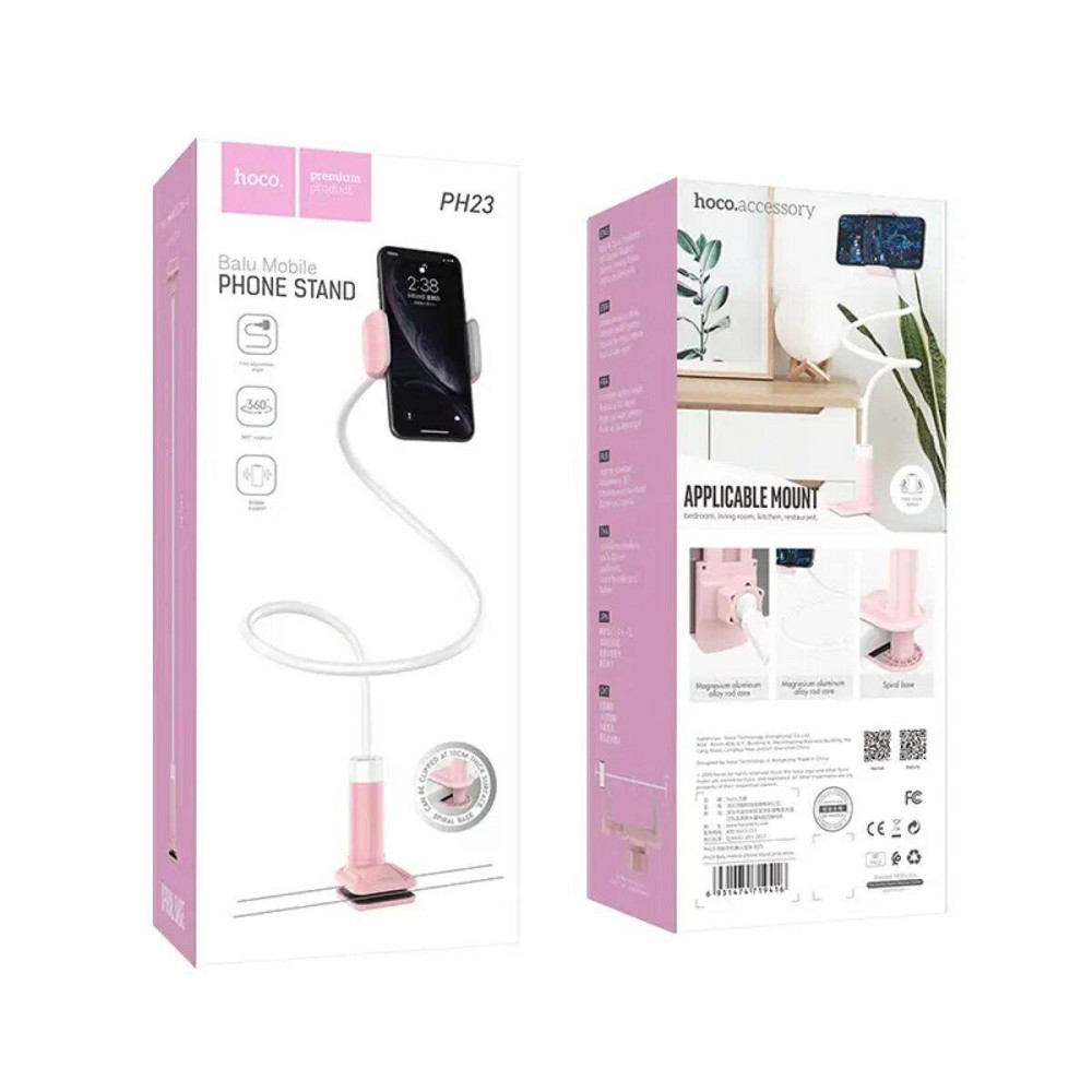 Тримач кріплення підставка для телефону смартфону HOCO PH23 Balu mobile phone stand Pink White 6931474719416 Одеса - фото 8
