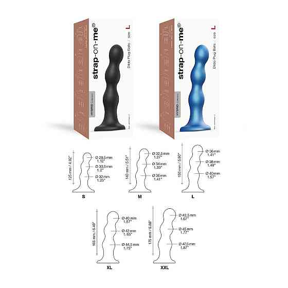 Насадка для страпона Strap-On-Me Dildo Plug Balls Blue Metallic M Sex Aura Киев
