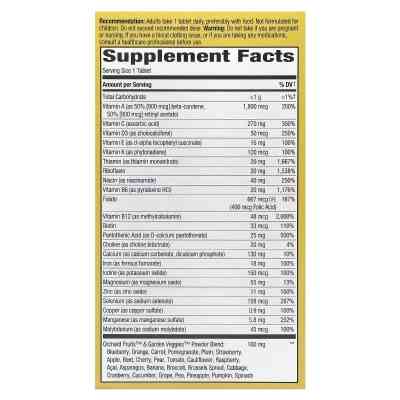 Мультивітамін Nature's Way Мультивітаміни для дорослих Alive! Adult Ultra Potency Complete Multivitam (NWY-15679) Вінниця