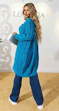 Кардиган мелкие косы (46-48) Киев