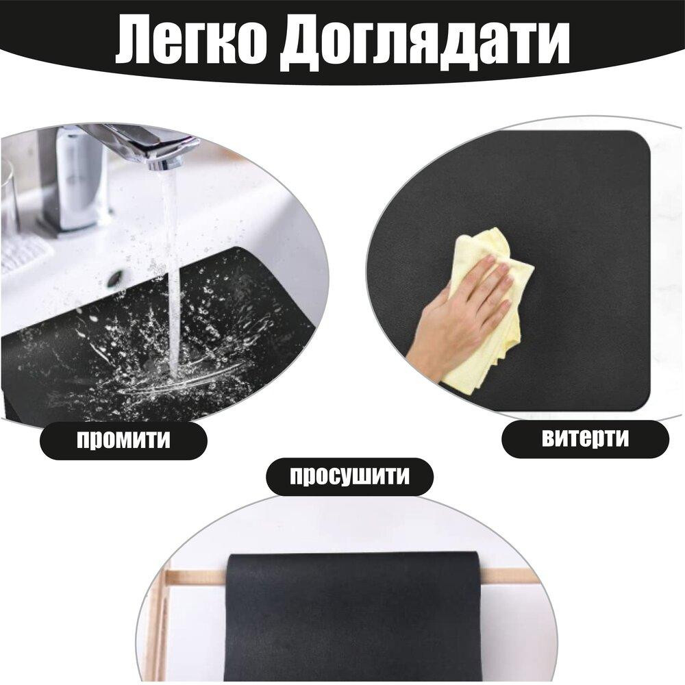 Антискользящий кухонный коврик - Абсорбирующий коврик для сушки посуды - Коврик под кофеварку 40х55 см Черный Буча - изображение 5