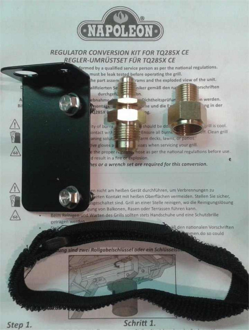 Перехідник на стаціонарний балон для T285QX Napoleon 66286 Код: 004062 Рівне - фото 3