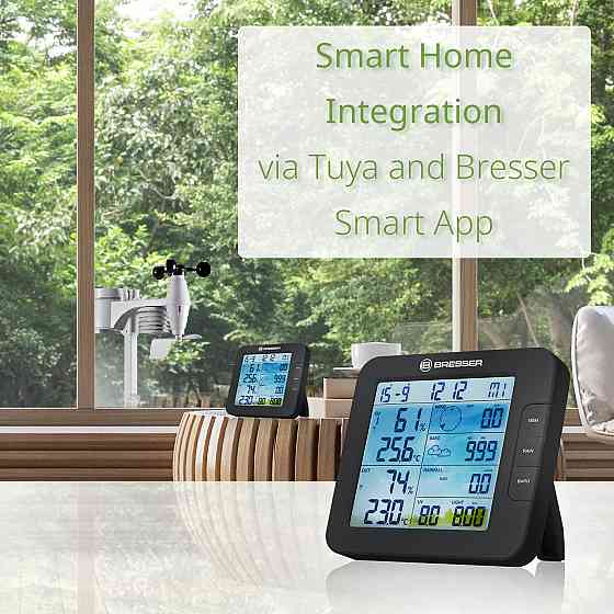 Метеостанція Bresser Smart Home 7-in-1 Weather Center ClimateConnect (7003600CM3000) Киев