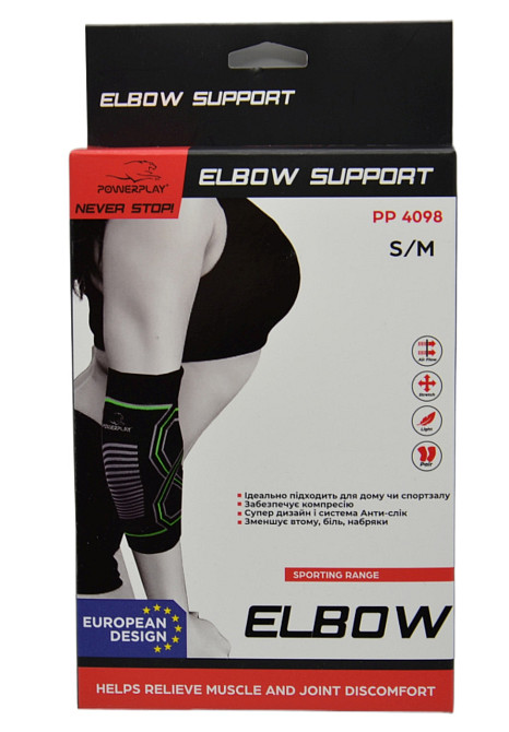 Налокітники PowerPlay 4098 Чорні (пара) S/M Луцьк - фото 10