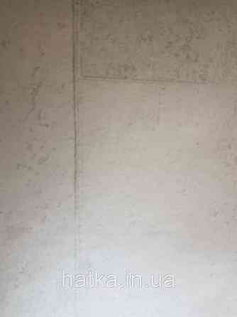 Флизелиновые обои Decoprint WU20630 What