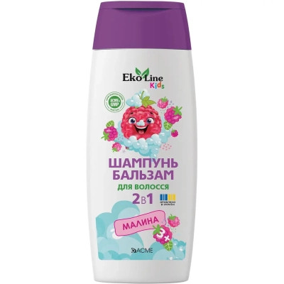 Детский шампунь EcoLine KIDS 2 в 1 (з бальзам) малина 250 мл (4823115503541) Винница - изображение 1