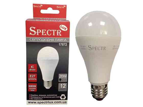 Лампа светодиодная 18W E27 6000K LED 1620LmC A65 18276 (18649) ТМ SPECTR LUX Киев
