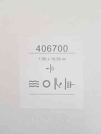 Шпалери метрові вінілові на флізеліні Sintra Structure під венеціанську штукатурку молочні зі сріблом 406700 Київ