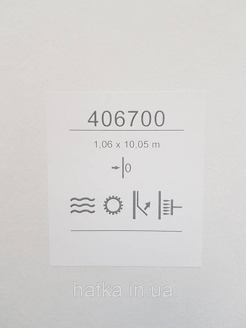 Шпалери метрові вінілові на флізеліні Sintra Structure під венеціанську штукатурку молочні зі сріблом 406700 Київ - фото 3