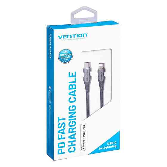 Кабель Vention USB-C на Lightning 1м серый Киев
