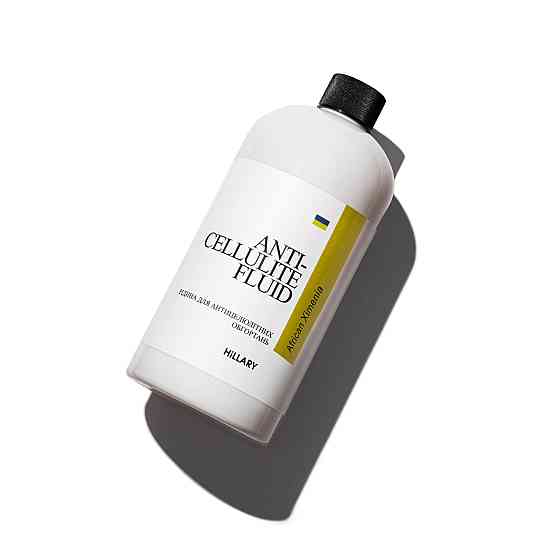 Рідина для антицелюлітних обгортань з олією ксименії Hillary Anti-cellulite Bandage African Ximenia Fluid, 500 мл Київ