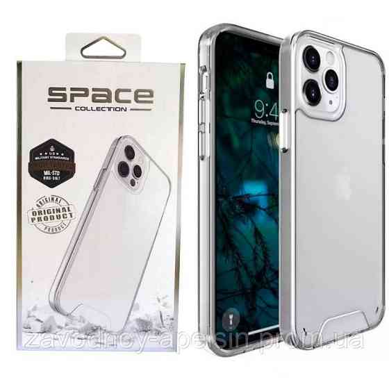 Iphone 14 Pro Прозорий чохол Space (TPU+PC) Одеса