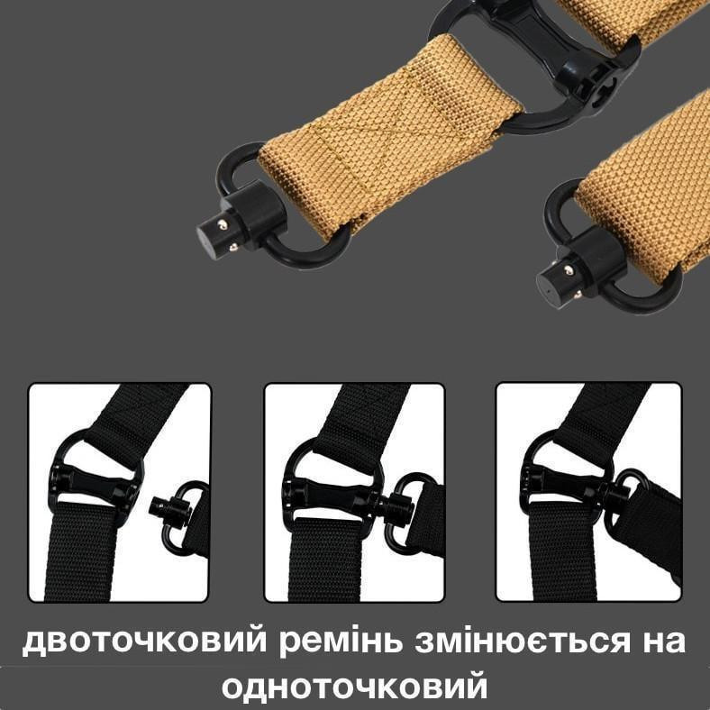 Ремень черный тактический с антапкой Одесса - изображение 14