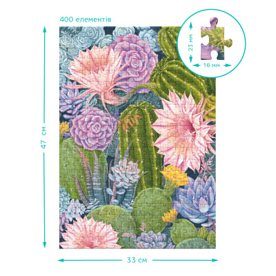 Пазл DoDo Easy-L Ботаніка. Кактуси та сукуленти (300613) Вінниця - фото 6