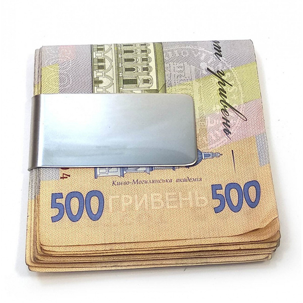 Затискач для грошей металевий Київ - фото 1