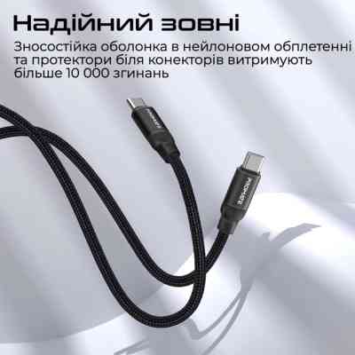 Дата кабель USB-C to USB-C springy.black Promate (springy.black) Вінниця
