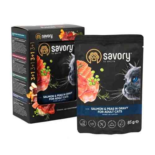 Набір паучів 3+1 Savory Adult Cat Salmon and Peas in Gravy для котів шматки в соусі з лососем та горохом 4х85 г Київ