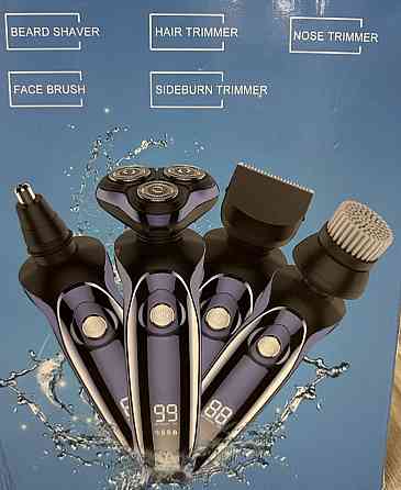 Електробритва/тример  Amurhey 5 IN 1 з Европи. Харків