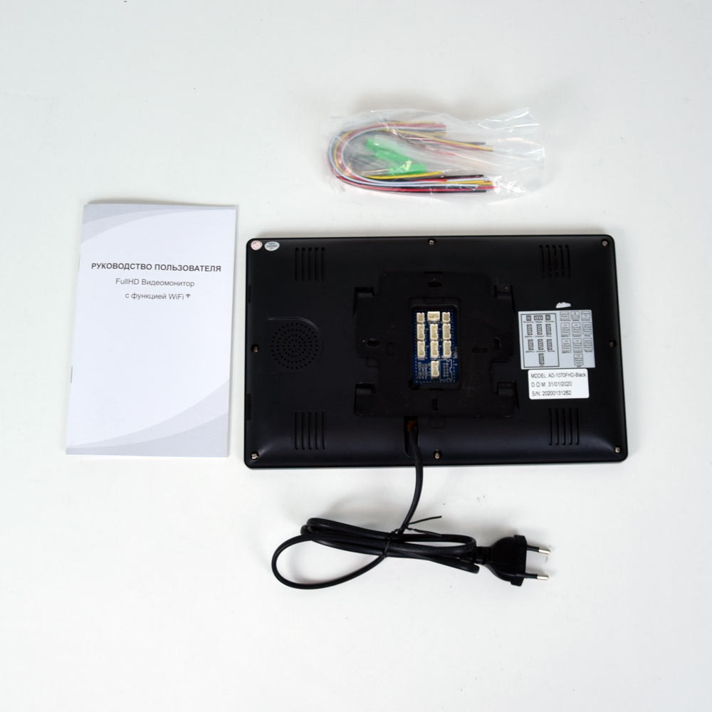 Відеодомофон ATIS AD-1070FHD Black (розпродаж 580) Київ - фото 3