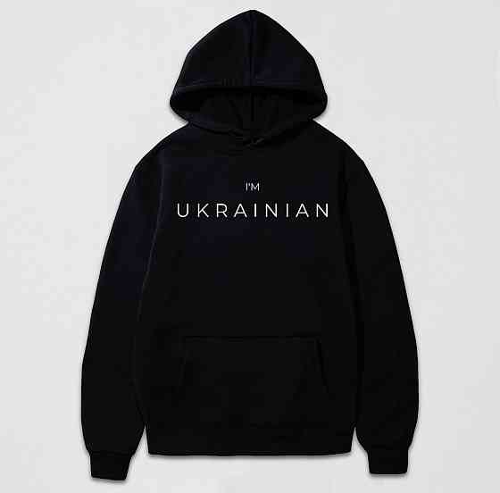 Худі I`M UKRAINIAN Фіолетове, XL Чернівці