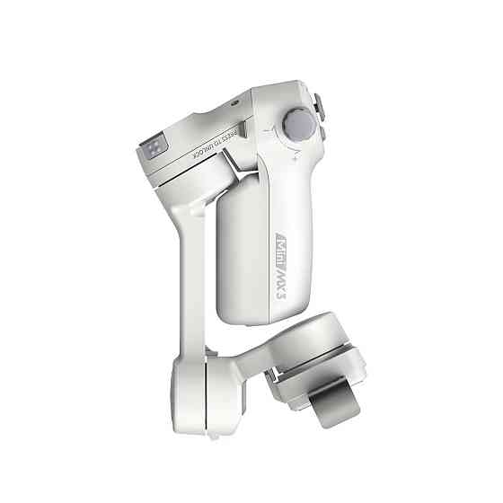 Стабілізатор для телефону з віддаленим керуванням MOZA Mini MX 3 Київ