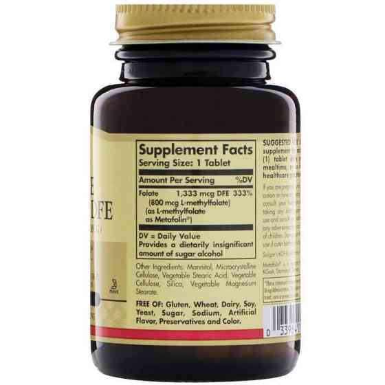 Фолиевая кислота Витамин В9 Фолат Solgar Folate 1333 мкг DFE 100 таб Киев