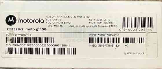 Motorola g56 5G 8/256гб. Киев