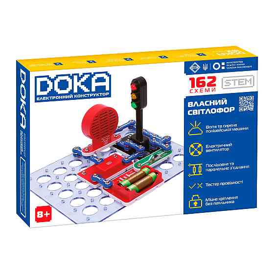 Конструктор електронний Doka 162 схеми Днепр
