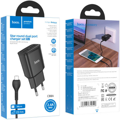 Зарядное устройство HOCO C88A Star round 2xUSB + cable Micro 12W Black (6931474749529) Винница - изображение 4