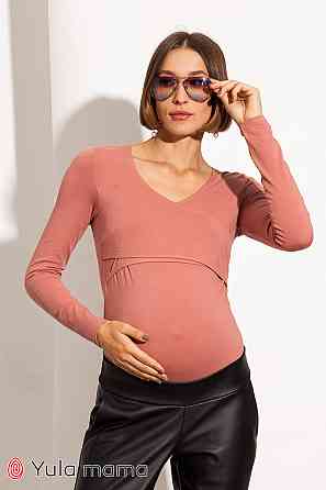 Cтильное боди для беременных и кормящих мам Fleur XL Юла Мама Пудровый NR-31.042 Кривой Рог