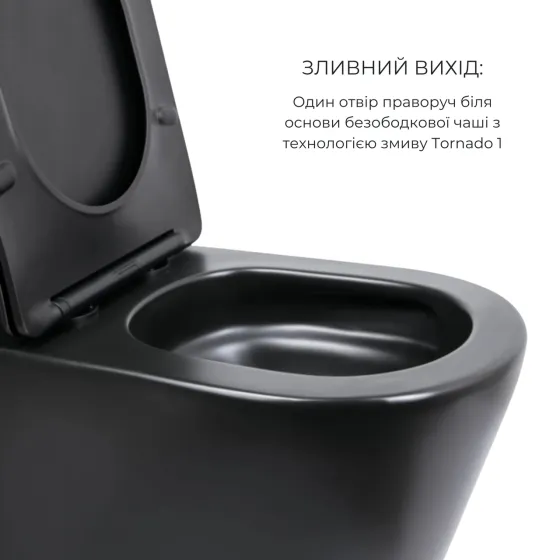Комплект 2 в 1: унитаз напольный Qtap Scorpio Matt Black QT14226088AMB + набор гигиенического душа Lidz Aria Black Киев