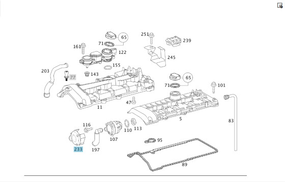 Mercedes-Benz  A6460100667 Кришка клапана вентиляції ГБЦ двигунів OM646 R4 2.2 cdi OM647 R5 2.7 OM648 R6 3.2 E-class S211 E-class W211 Одесса