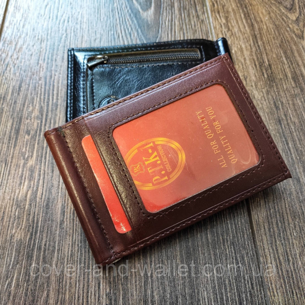 Затискач для купюр з прозорим вікном на магнітах (коричневий) Київ - фото 1