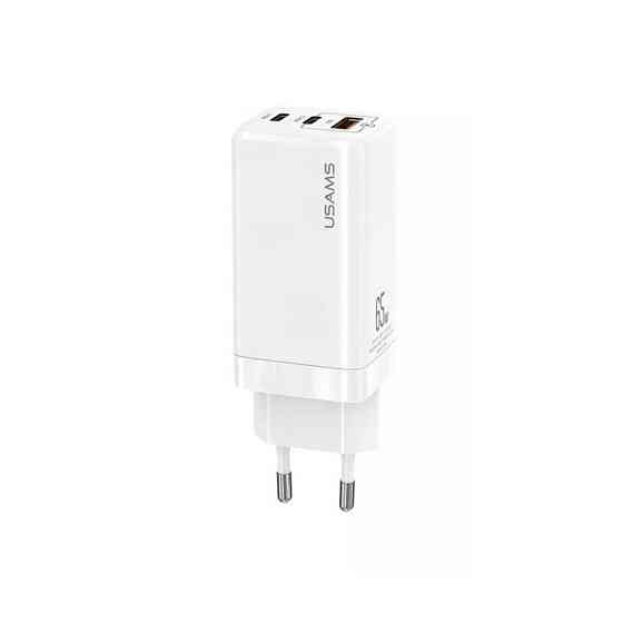 Зарядное устройство Usams 65W с 3 портами, белое Киев
