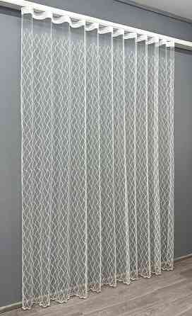 Тюль VR-Textil 1841т Фатин с вышивкой и люрексом Молочный с золотистым 300х270 см (40-187) Киев