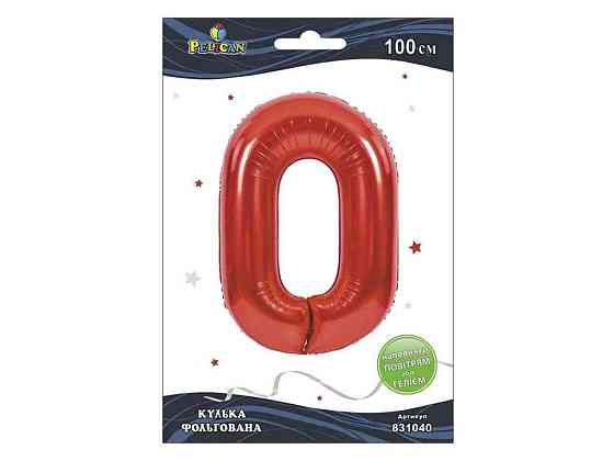 Цифра фольгована 0 ЧорнОНА 100 см 831040 ТМ PELICAN Київ
