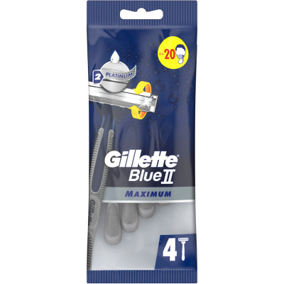 Бритва Gillette Blue 2 Maximum 4 шт. (8700216174466) Вінниця - фото 2