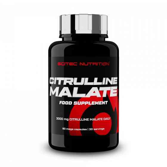 Citrulline Malate (90 caps) Луцк
