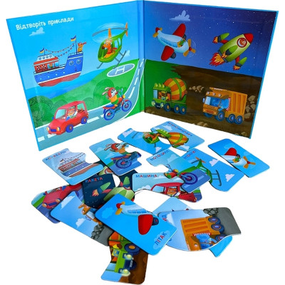 Пазл Магнікон Транспорт (MK-M-06) Вінниця - фото 2