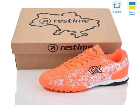Сороконіжки підліткові Restime DW024406-1 orange-white, р. 31-35 Вишнёвое