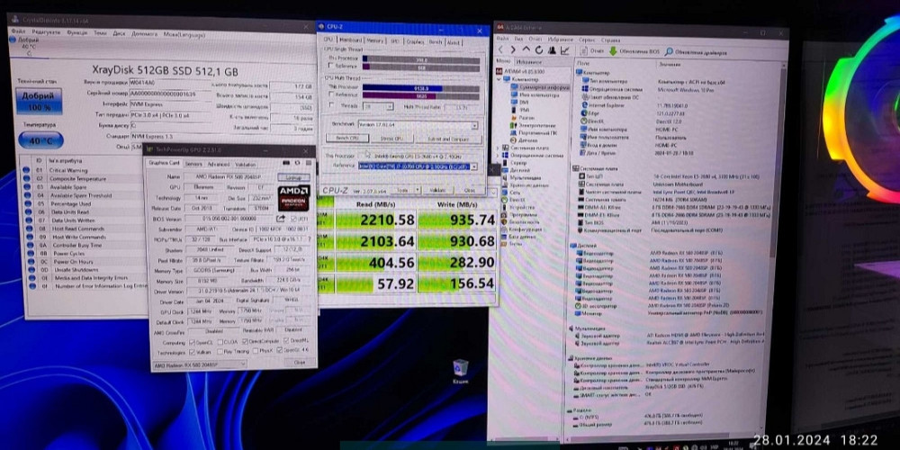 Ігровий системний блок/ Сервер ПК ОЗП 16Gb. Е5 2680V4 14/28 потоков RX580. Київ - фото 5