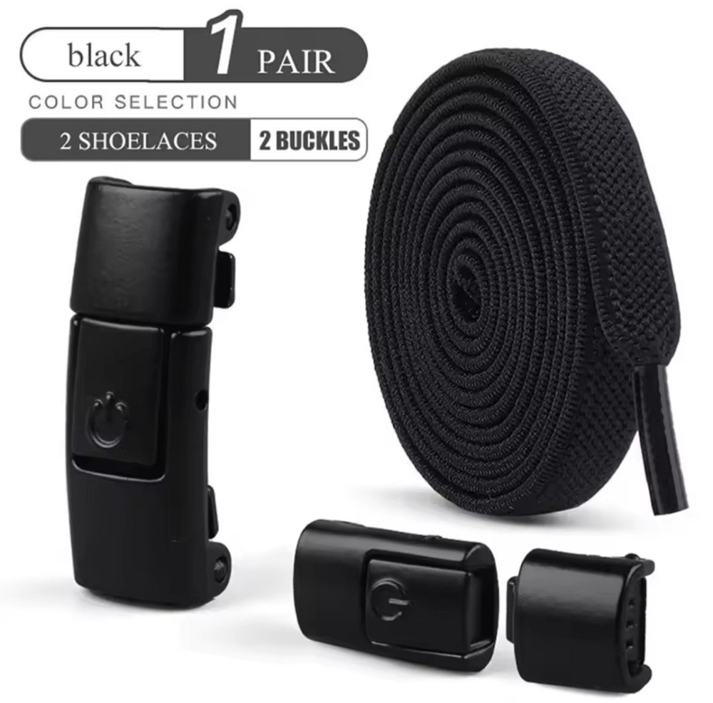 Еластичні шнурки без зав'язок з металевими застібками в колір Чорний Смела - изображение 1