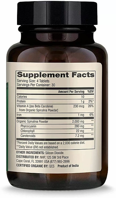 Спирулина (Spirulina) 2000 мг 120 таблеток Киев - изображение 2