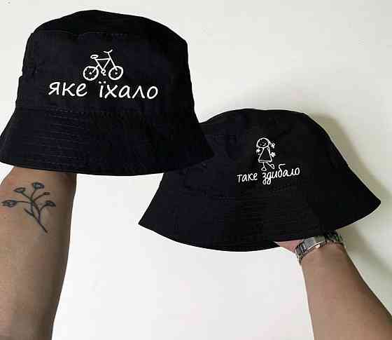 Парные панамы с надписями - 