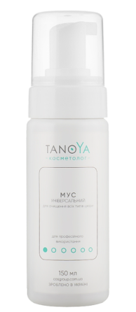 МУС УНИВЕРСАЛЬНЫЙ для очищения всех типов кожи TanoYa 150 мл Днепр