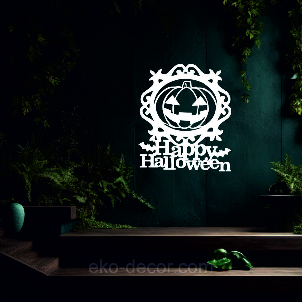 Декоративне настінне 3D Панно «Хелловін», Декор на стіну з об'ємом 70*60 см, Білий Київ - фото 2