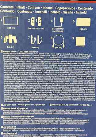 Приставка Nintendo Switch OLED + Mario Wonder. Харьков