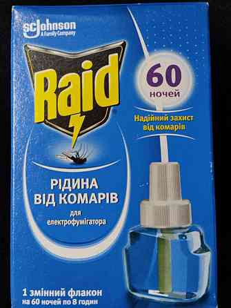 Рідина для електрофумігатора Raid проти комарів,60 ночей Харків