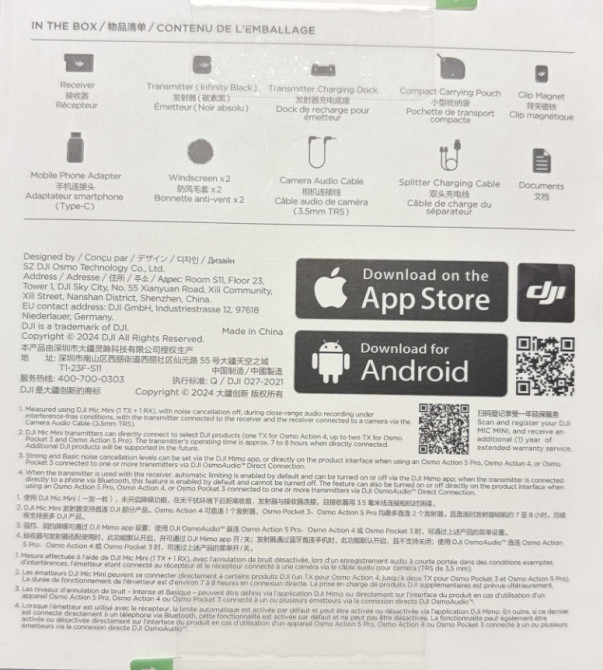 Dji mic mini 1TX + 1 RX. Киев - изображение 1